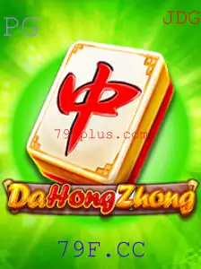 79F.CC Jogos de cartas